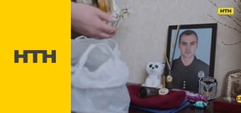 "Історії війни. Танок скорботи".