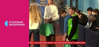 Легка атлетика. Стрибки у висоту. Меморіал Дем'янюка. Чоловіки.