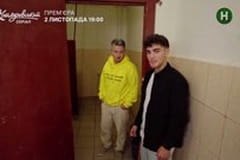 На ножах
