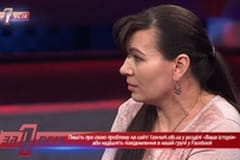Порно-мама.