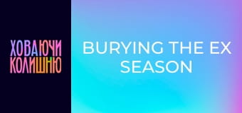 Burying the Ex Season 1 Episode 8