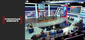 ДНК із невідомим. Таємниця двох Лілій.