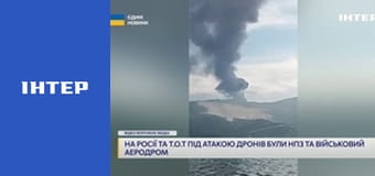 "Єдині новини". Телемарафон.