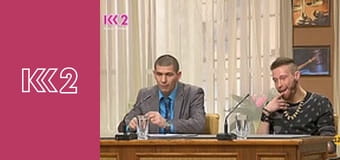 Стосується кожного S7E176