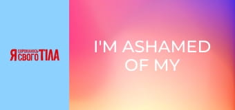 I'm Ashamed of My Body - Season 4 Episode 6 Part 2