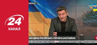 Марафон 24 каналу
