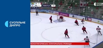 Хокей. Чемпіонат світу (Дивізіон IA) у Польщі. Литва - Японія.