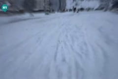"Камон!".