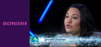 Season 12, Episode 11, Part 1