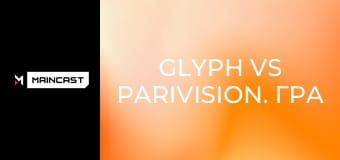 GLYPH vs Parivision. Гра 1. BLAST Slam VII.