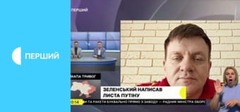 Суспільне Студия. Информационный проект. Прямой эфир.