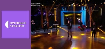 Музика заради перемоги! Концерт.