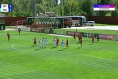 УПЛ: VBET. Кривбас - Оболонь. 4-й тур. Сезон 2025/26.