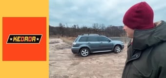 Mitsubishi Outlander 2