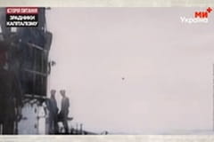 История вопроса.