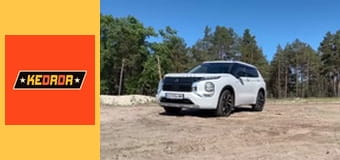 Mitsubishi Outlander 2024