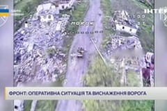 "Єдині новини". Телемарафон.