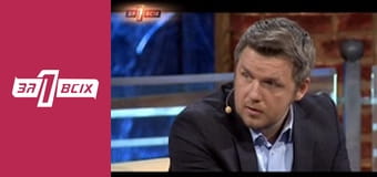 Позбавлення батьківських прав. Частина 1