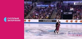 Фігурне катання. Чемпіонат Європи у Великій Британії. Танці на льоду. Довільний танець.