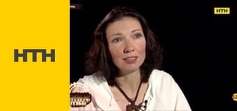 "Таємниці світу".