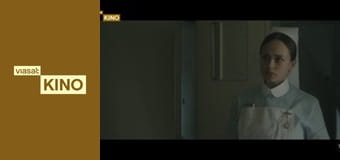 Струм