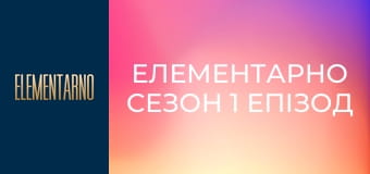 Elementary Season 1 Episode 19