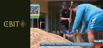 Помста природи, 4 сезон, 21 еп.