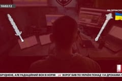Реалії. Все про війну