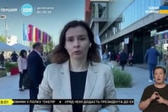 Суспільне Новини. Наживо.