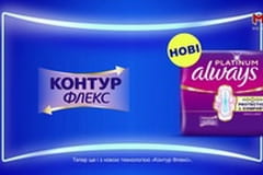 Удачний проект.