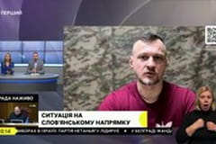 Суспільне Студія. Інформаційний проєкт. Наживо.