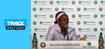 Hot question. Tennis