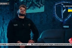 Реалії. Все про війну