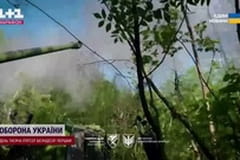 "Оперативний черговий".