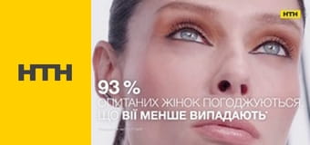 "Речдок".