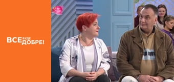 Сезон 4, Выпуск 53, часть 1