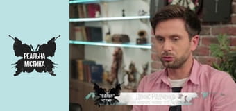 Сезон 6 Епізод 94