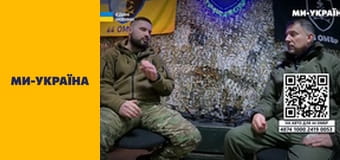 "Єдині новини". Інтерв'ю / Документальний проєкт.