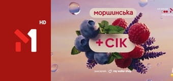 Світанок hits