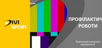 Волейбол. Буковина - Житичі-Полісся. Чемпіонат України. Чоловіки. Суперліга.