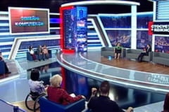 Сімейні комплекси