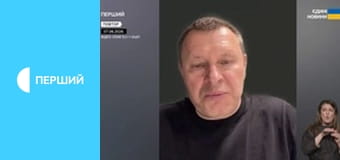 Суспильне Новости.