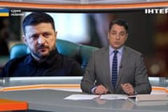 "Єдині новини". Телемарафон.