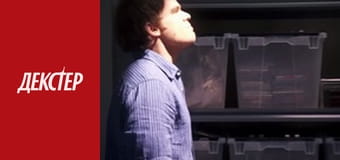 Dexter Season 4 Episode 8