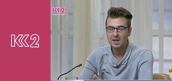 Сімейний суд E28 - Пророцтво