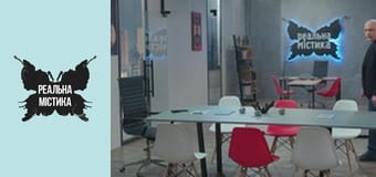 Season 8 Episode 38