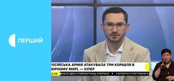 Суспільне Студія. Інформаційний проєкт. Наживо.
