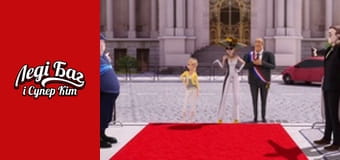 Season 2, Episode 18