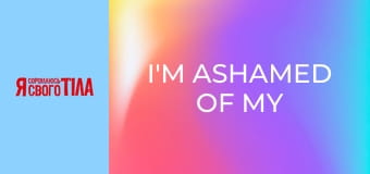 I'm Ashamed of My Body - Season 3 Episode 13 Part 2