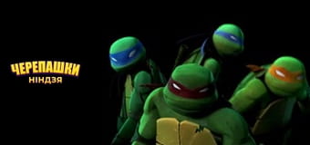 Teenage Mutant Ninja Turtles Season 2 Episode 10